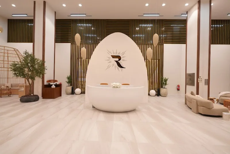 Radiance Beauty Clinic عيادات ريديانس