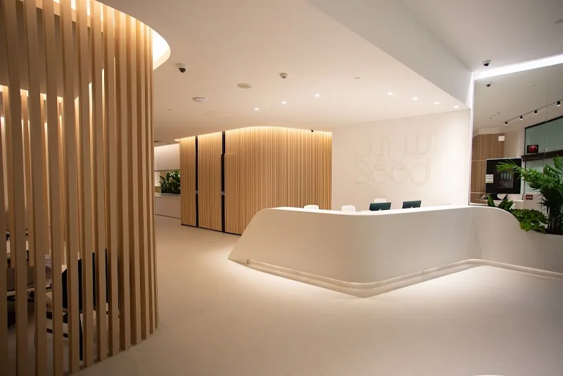 Seed Health and Wellness Centre