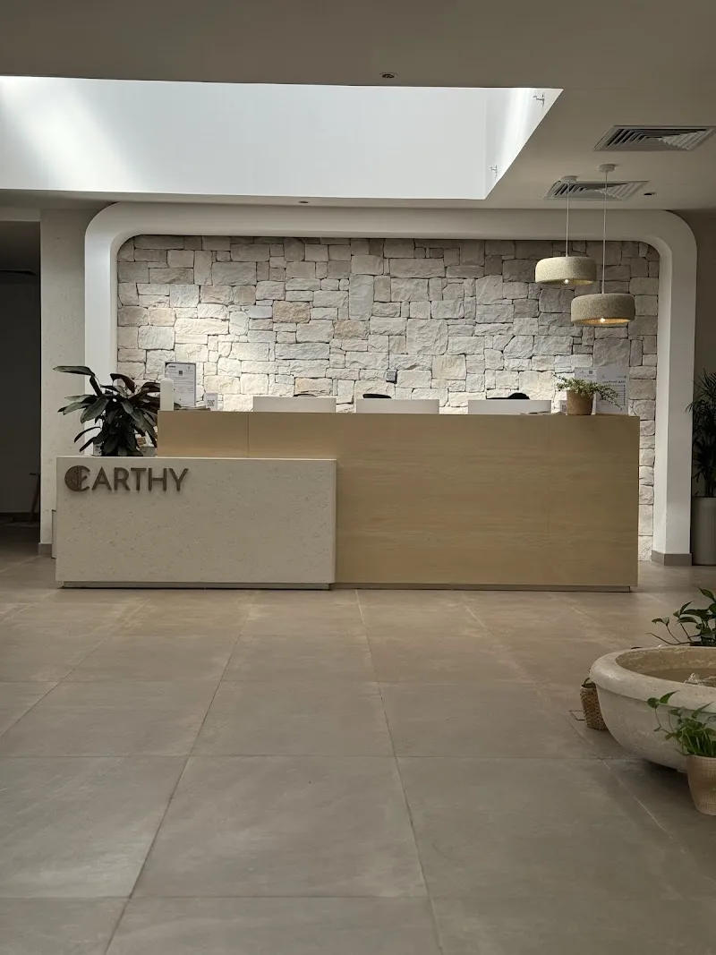 Earthy Center (RHRA6639)