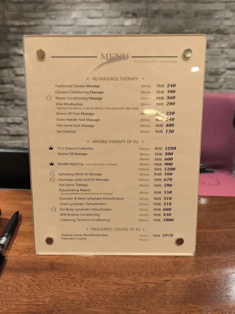 Yuting Profession Massage
