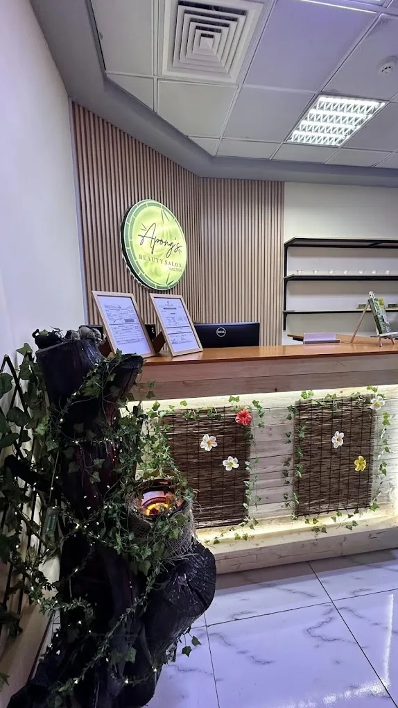 Apong's Beauty Salon