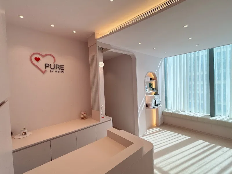 PURE by Meiko Beauty 純.